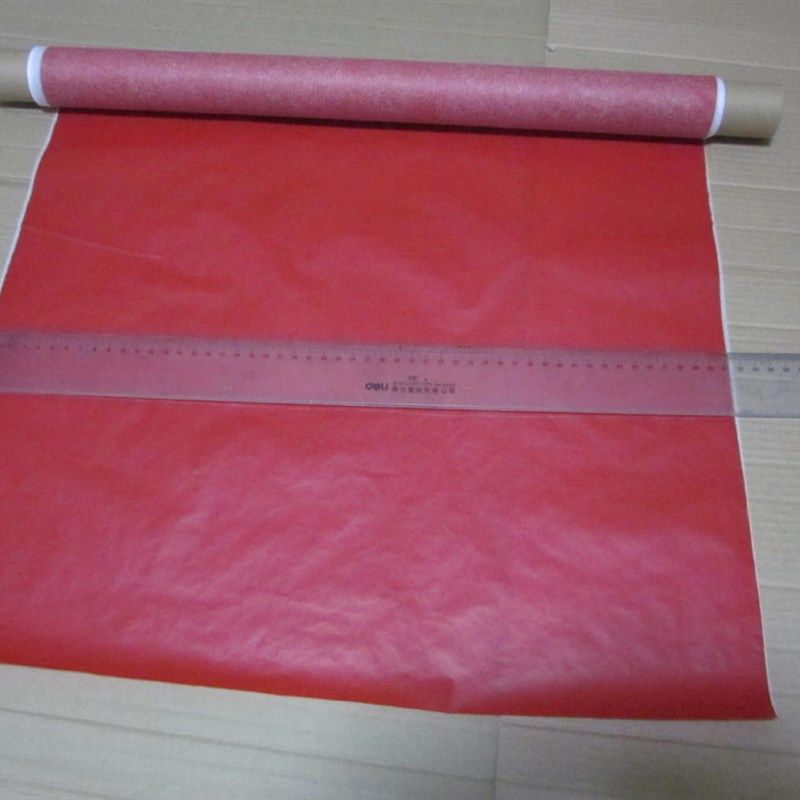 单面薄红色复写纸卷筒复写纸工程复印纸描图拓图服装布用大号大张,文具电教/文化用品/商务用品,复写纸,淘宝优惠券,粉丝福利购,淘宝优惠卷