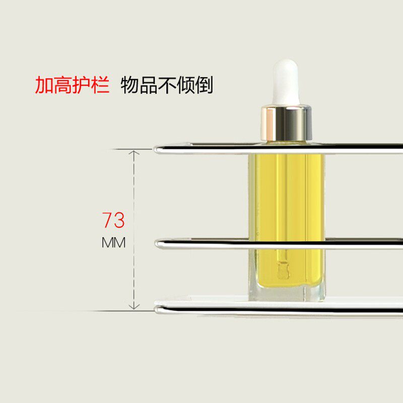 嘉宝浴室吸盘置物架免打孔不锈钢收纳架高围挡厨房多功能置挂架