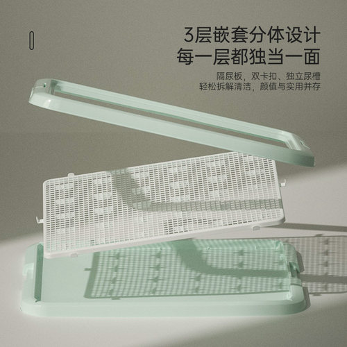 中恒狗狗厕所平板式狗砂盆小型犬泰迪宠物专用防踩屎便中大型尿盆