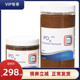 4吸收不释放除藻新款 磷酸吸附剂PO4X4鱼缸磷酸盐吸附颗粒 PO4