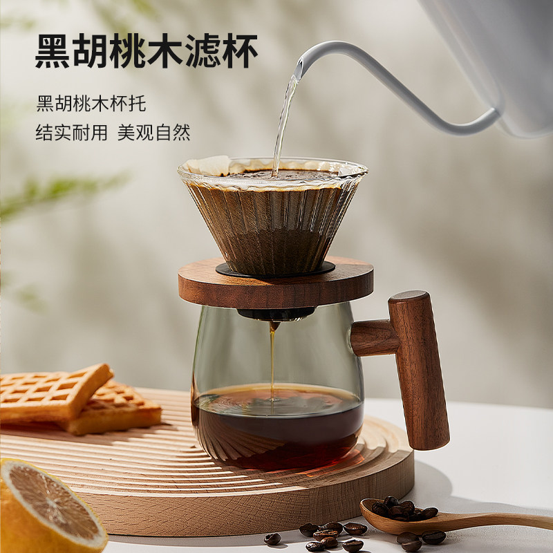 木笙玩物水杯玻璃杯子家用喝水高颜值马克杯挂耳咖啡杯高档精致