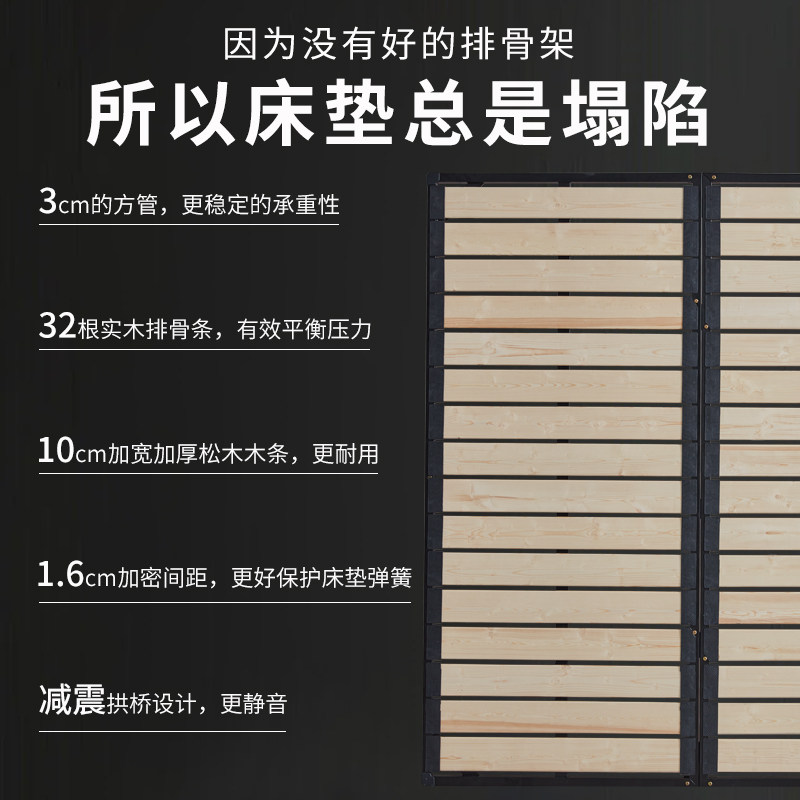 加密加厚床架实木排骨架1.8床板折叠独立弹簧床架液压榻榻米定制