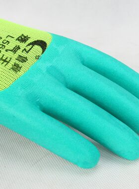 鲁政L568手套劳保防滑耐磨工作胶皮浸胶工地透气王乳胶发泡手套男