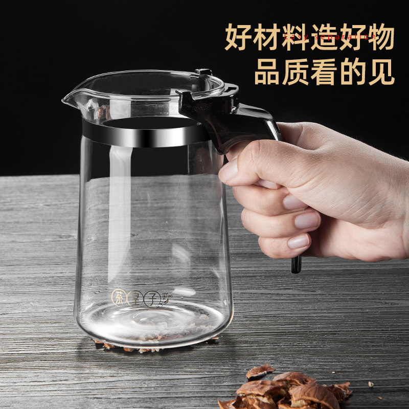 香彩飘逸杯泡茶壶玻璃茶水分离家用过滤沏茶壶冲茶器懒人茶具