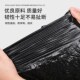特厚大垃圾袋大号商用加厚黑色酒店物业环卫塑料袋60x80家用袋子