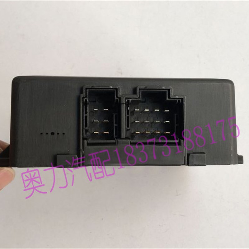 宇yt通校车雨刮闪光干燥器雨刮间歇继电器控制器3735-00443/00527