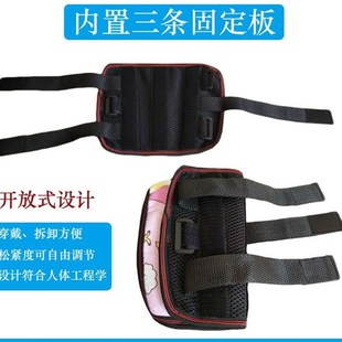 前臂护具骨折固定支具前臂骨折固定夹板透气胳膊小手臂骨裂石膏儿