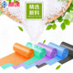 包邮 加厚背心垃圾袋家用手提式 一次性大号黑色塑料袋厨房垃圾袋