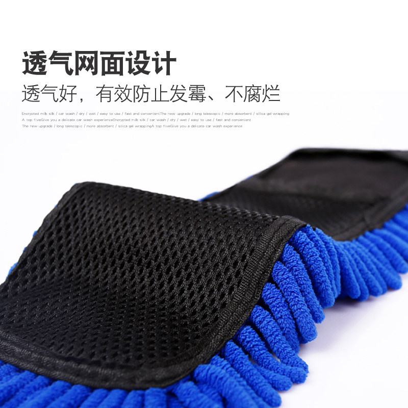 洗车刷子长柄擦车拖把伸缩汽车套装家用组合刷车神器用品大全工具