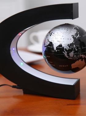 志诚磁悬浮地球仪大号发光自转夜灯办公摆件创意毕业礼品物送老师