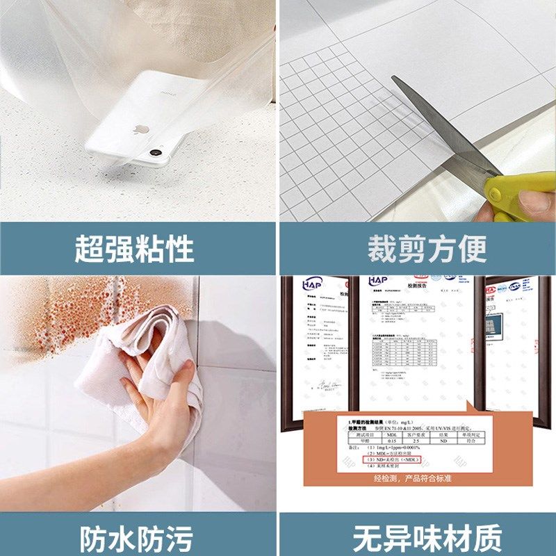 防猫狗挠抓门贴保护膜神器透明木门家具沙发自粘防盗门宠物防水贴