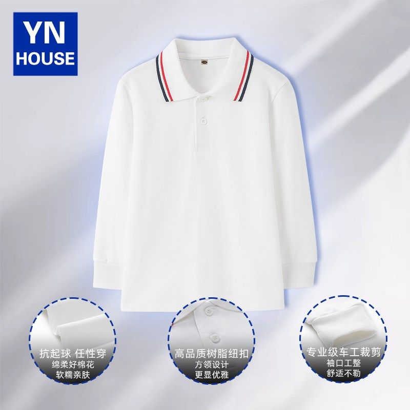 男童polo衫长袖翻领t恤春秋纯棉儿童白色打底衫小学生校服班服,童装/婴儿装/亲子装,儿童POLO衫,淘宝优惠券,粉丝福利购,淘宝优惠卷