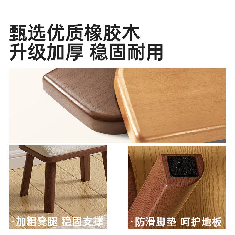 实木凳子家用矮凳小板凳沙发凳方凳换鞋凳门口脚踏凳客厅小坐凳