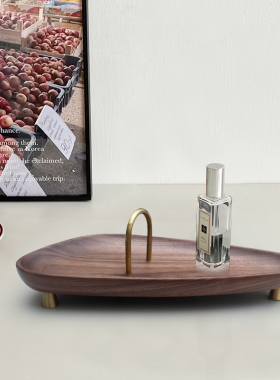 桌面北欧玄关客厅钥匙杂物化妆品收纳盘实木胡桃木托盘简约精致款