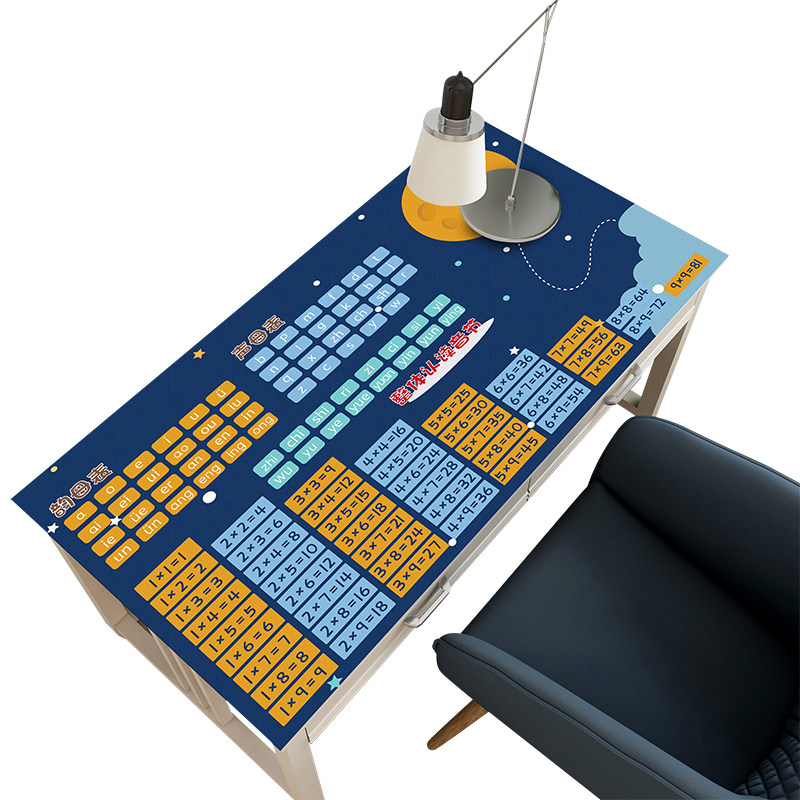 书桌垫儿童电脑学生学习写字台桌面垫子男童防脏可擦餐桌布可裁剪