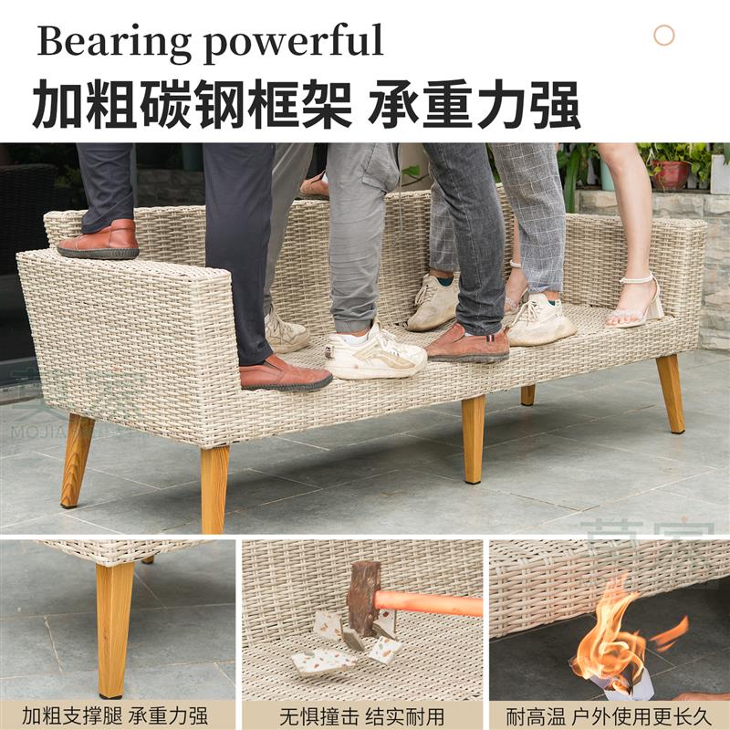 莫家北欧户外沙发藤编沙发椅庭院休闲露台阳台小户型双人三人沙发