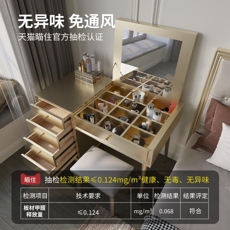 梳妆台卧室小户型欧式收纳柜影楼简约家用实木书桌一体实木化妆台