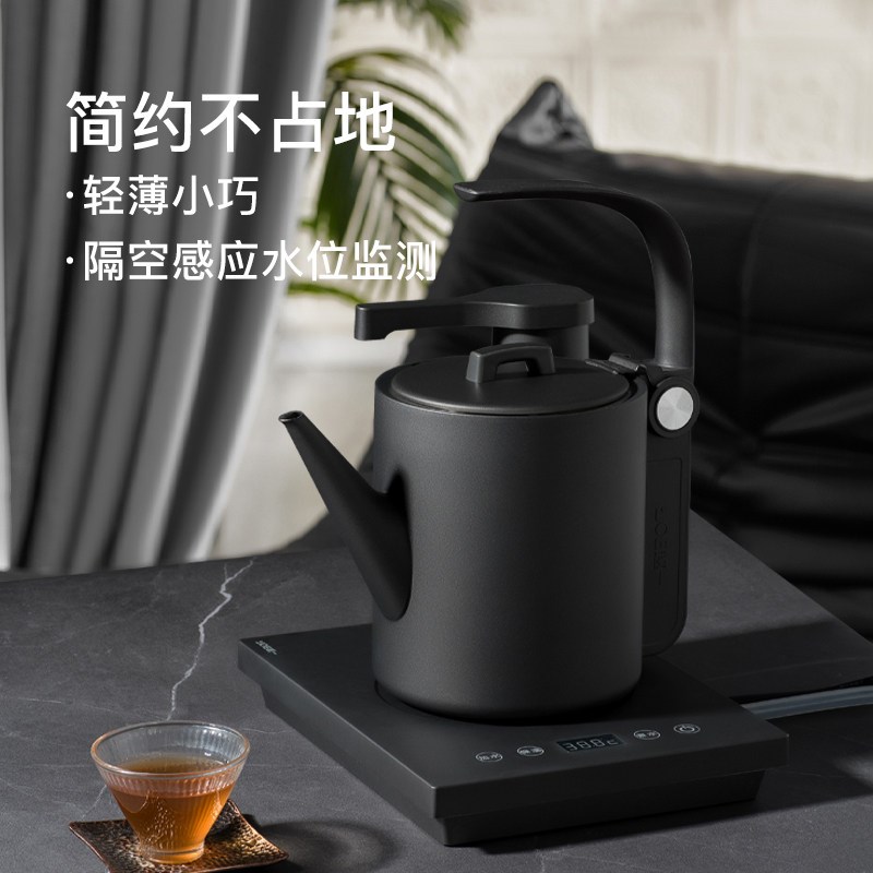 越一A11全自动上水电热水壶茶台烧水壶一体泡茶专用茶炉家用煮水