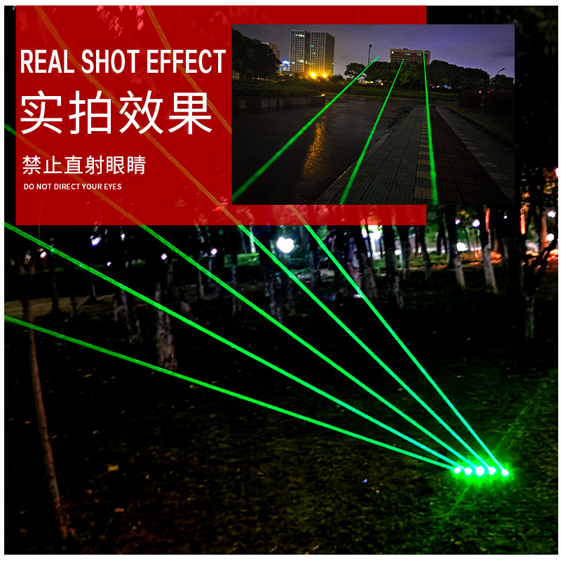 激光笔售楼射笔USB充电大功率绿光红外线沙盘教鞭镭射手电激光灯,文具电教/文化用品/商务用品,激光笔,淘宝优惠券,粉丝福利购,淘宝优惠卷
