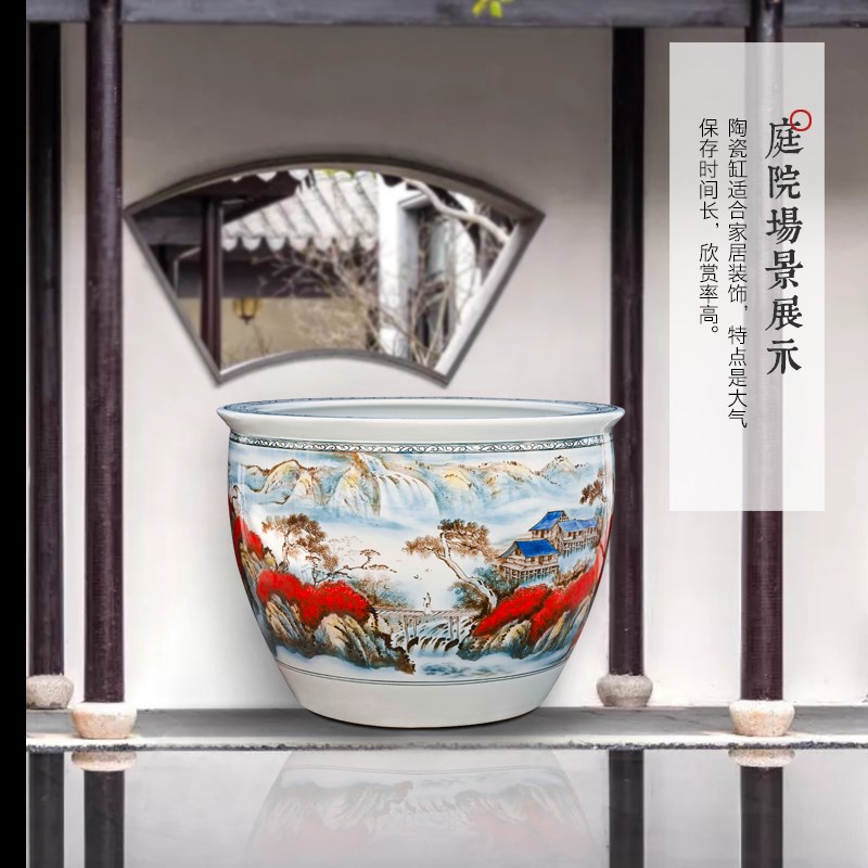 陶瓷花盆特大号酒店别墅落地摆件睡莲碗莲盆荷花缸庭院种树缸园艺