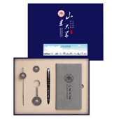 名校山东大学纪念品金属书签徽章钥匙扣本子笔文创礼物套装 定制