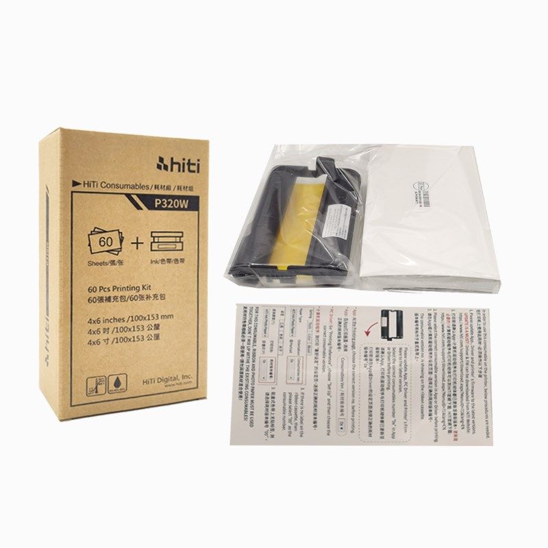 呈妍hiti热升华打印机相纸P310W相纸p310w家用商用证件照打印机相
