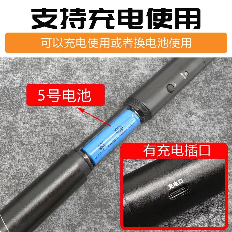 无线采访麦克风即插即用手机单反专用户外收音唛直播话筒智能降噪