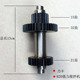 轴 B30 B20 力丰 齿轮 B25 打蛋机 打蛋机齿轮 搅拌机 配件