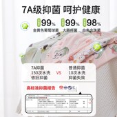 婴儿睡袋春秋冬款 大童 宝宝分腿睡袋纯棉防惊跳儿童加厚防踢被四季