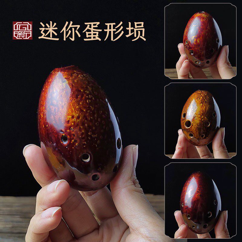 张新老师亲制收藏迷你袖珍蛋型古埙专业演奏初学入门勋损陨乐器,乐器/吉他/钢琴/配件,埙,淘宝优惠券,粉丝福利购,淘宝优惠卷