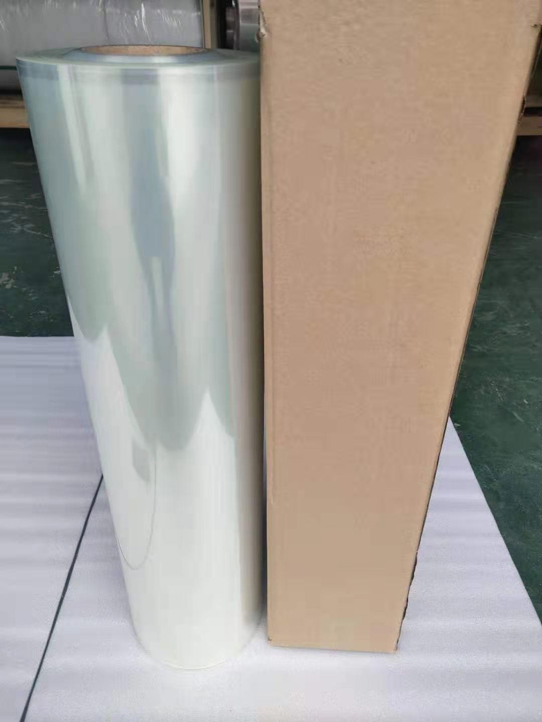 127cm冷裱膜卷筒水晶膜相片冷表膜包邮亮膜磨砂膜十字布纹膜50寸