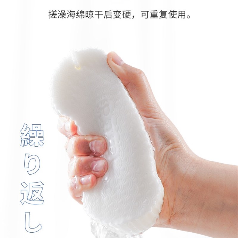 儿童搓澡海绵儿童宝宝搓澡神器柔软沐浴棉擦成人洗澡浴擦搓泥