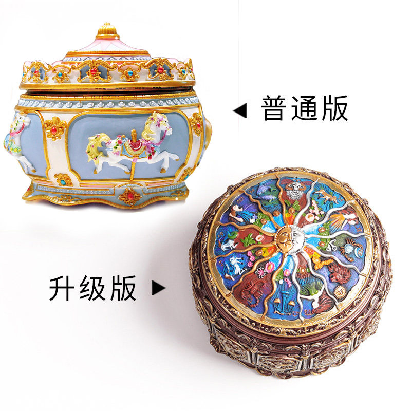 旋转木马音乐盒天空之城八音盒宝盒欧式摆件十二星座生日礼物送女