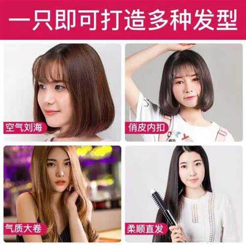 短发打理神器短发卷发内扣夹板直发卷发两用头顶发根蓬松梳子女用