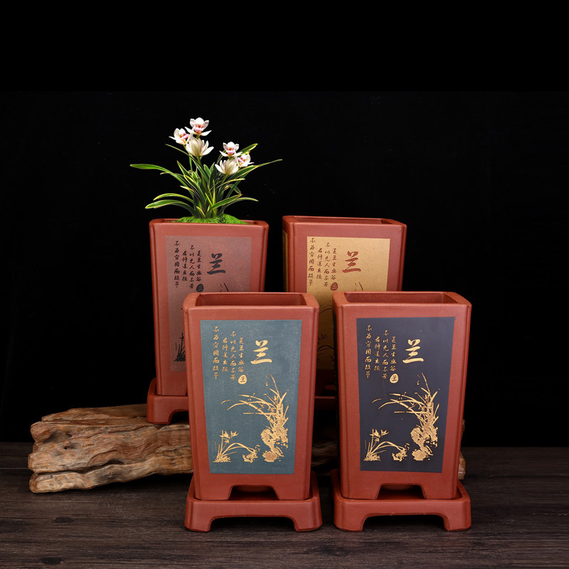 精品紫砂兰花专用盆手工桌面室内君子兰四方古典陶瓷兰草盆景花盆