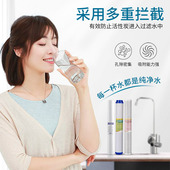 20寸滤芯三级自动售水机商用净水器过滤器PP棉颗粒压缩活性炭UDF