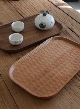 不凡木逸樱桃木实木托盘日式迷你手工雕刻茶盘胡桃木茶托家用餐盘