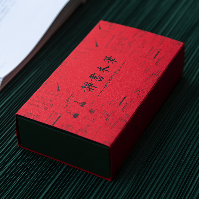 齐季 静书木笔4.0钢笔手工檀木女生学生专用商务礼物男士刻字定制