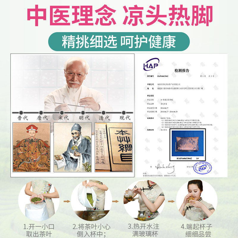 生日礼物送妈妈爸爸送长辈的实用给老年人爷爷奶奶高档礼品重阳节