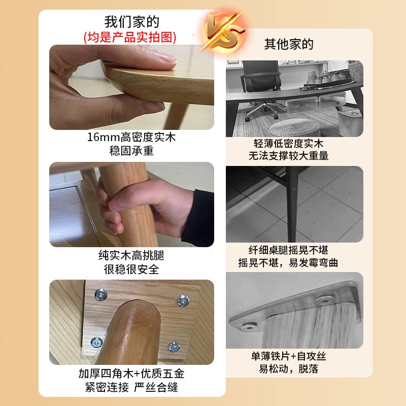 茶几客厅家用2024新款小户型简易可折叠实木桌子餐桌两用日式茶桌