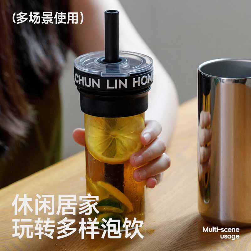 春林玻璃吸管保温杯水杯女新款2024高颜值学生车载冰霸杯男款便携