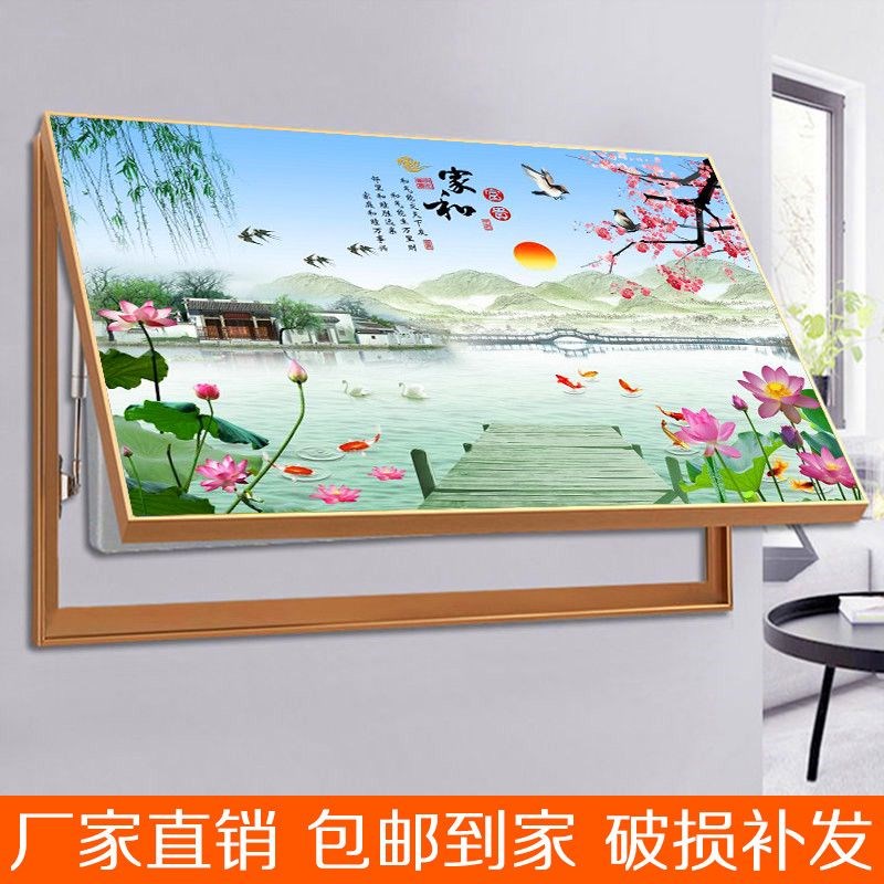 电表箱遮挡装饰画液压上翻免打孔配电箱子餐厅挂画电箱盖晶瓷镶钻