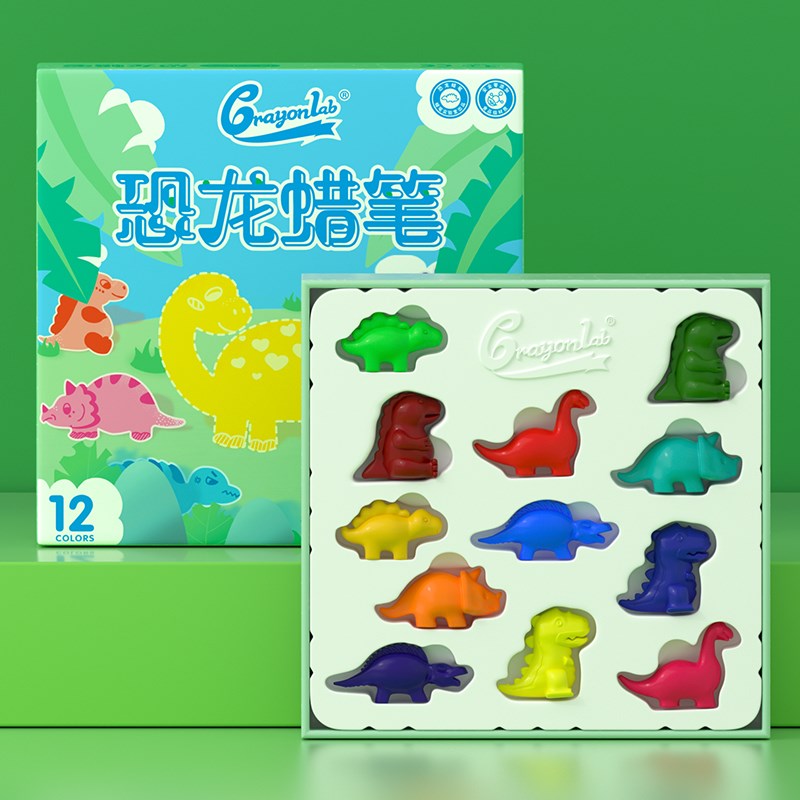 蜡笔实验室儿童12色恐龙蜡笔无毒油画棒宝宝不脏手安全画笔幼儿园