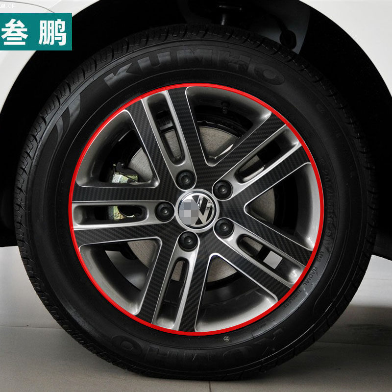 专用于大众新速腾轮毂贴 老款速腾轿车轮胎贴改装轮圈碳纤车贴纸l