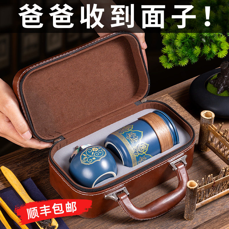 父亲节礼物送爸爸实用给老公生日男士茶具礼盒退休纪念品2025新款