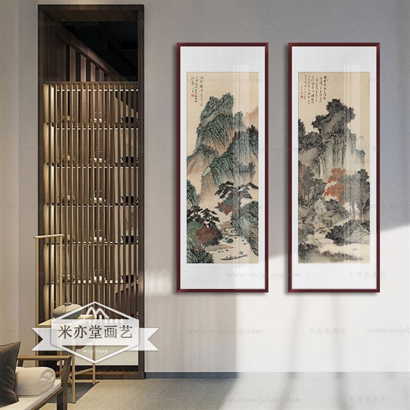 米亦堂x溥心畲 新中式大气山水字画竖条国画客厅餐厅书房玄关挂画
