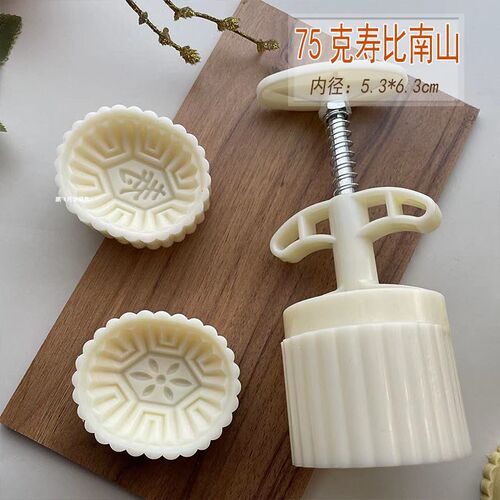 手压式50g75克立体动物乌龟寿龟凤梨酥绿豆糕点心烘焙压花模具