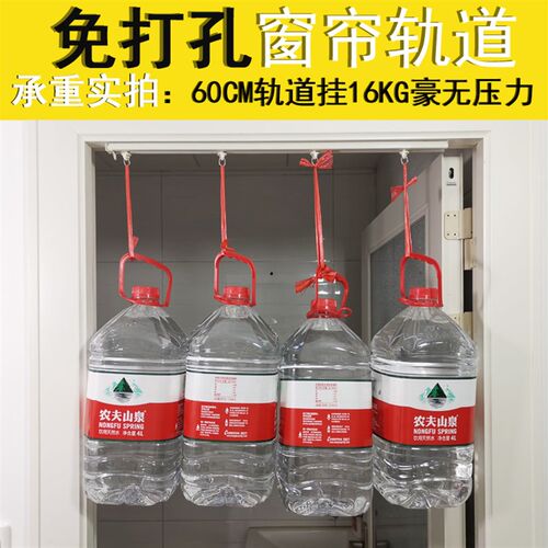 免打孔窗帘杆柜子遮挡灰鞋衣柜帽间浴帘隔断滑轨道防尘书架自粘式