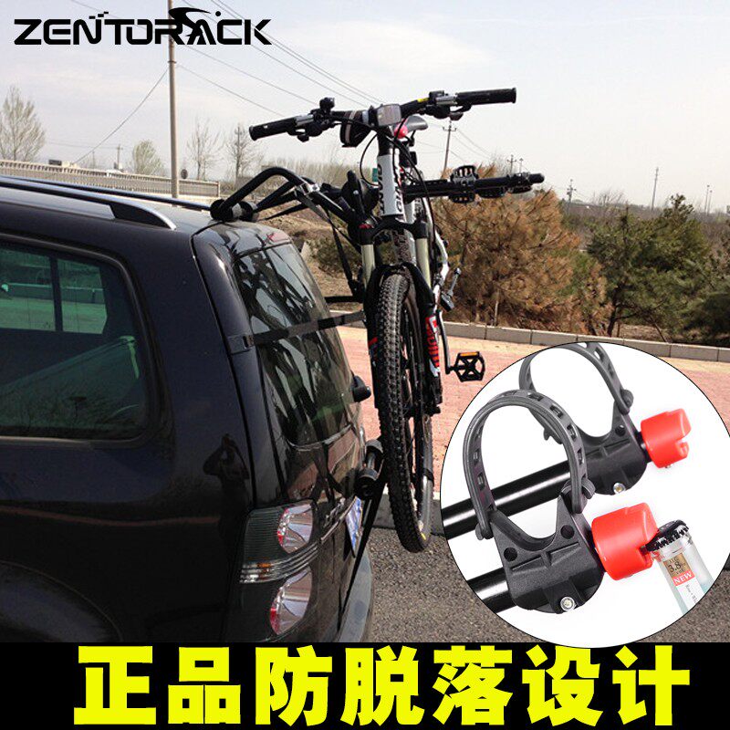 通用第六代自行车架车尾架汽车悬挂架车载不挡牌单车架后挂架放置