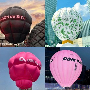 充气空飘热气球气模落地升空广告网红景点开业活动户外露营大气球